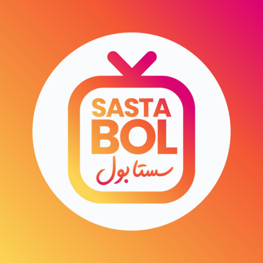 Footer Logo