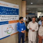 K Electric official clarification statement about protected electricity consumer bill status in Pakistan