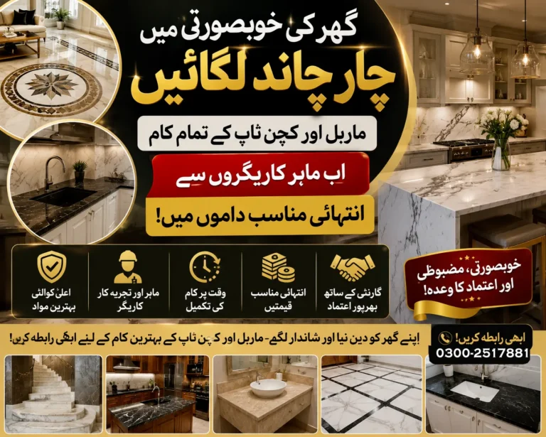 Expert marble polish, kitchen top fixing, and fancy kitchen interior services by professionals located at Mangopeer Road Karachi, featured on Sasta Bol