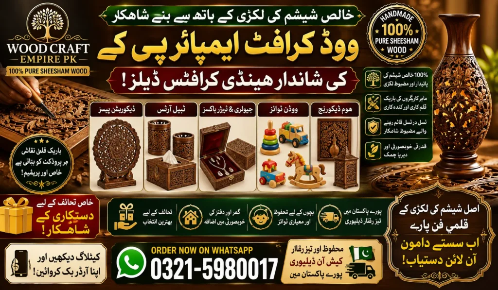 Handmade original sheesham wood handicraft decoration items and toys by Wood Craft Empire Pk
