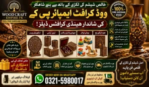 Handmade original sheesham wood handicraft decoration items and toys by Wood Craft Empire Pk