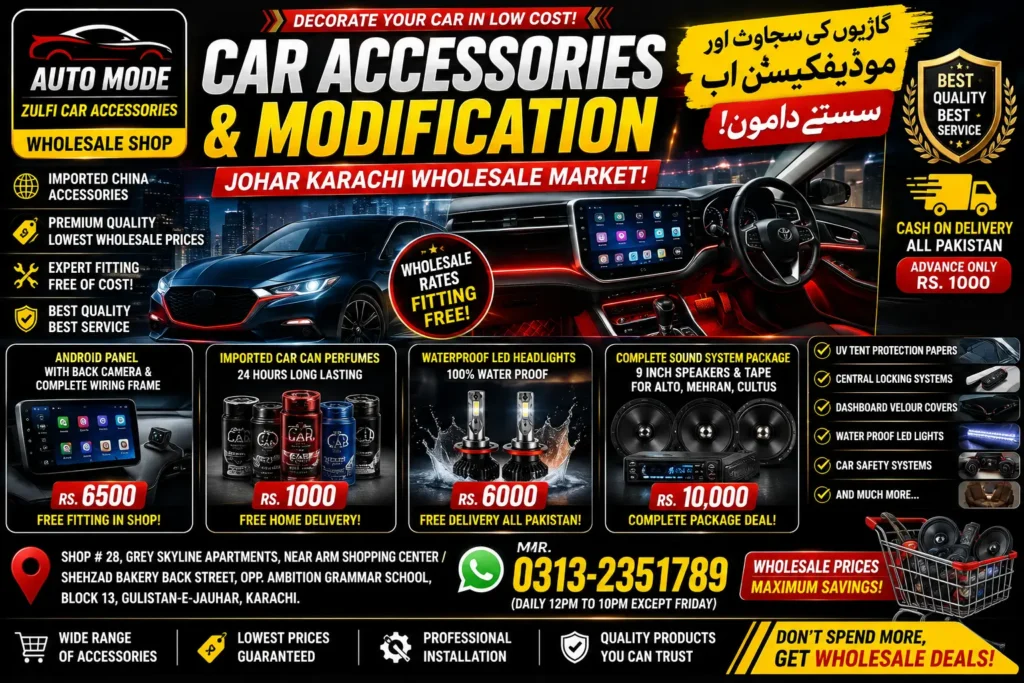 Car accessories wholesale shop in Gulistan e Johar Karachi showing android panels and LED lights