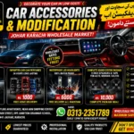 Car accessories wholesale shop in Gulistan e Johar Karachi showing android panels and LED lights