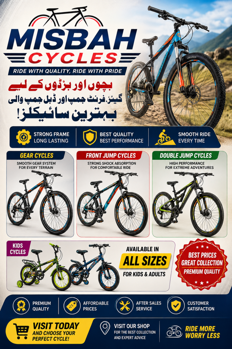 Best quality gear, front jump, and double jump cycles available at Misbah Cycles located near Main Peoples Chowrangi Karachi, featured on Sasta Bol
