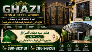 Modern wrought iron door gate and decorative window safety grills by Ghazi Iron and Steel Works