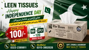 Leen Tissues Independence Day special offer box with historical Dawn newspaper design