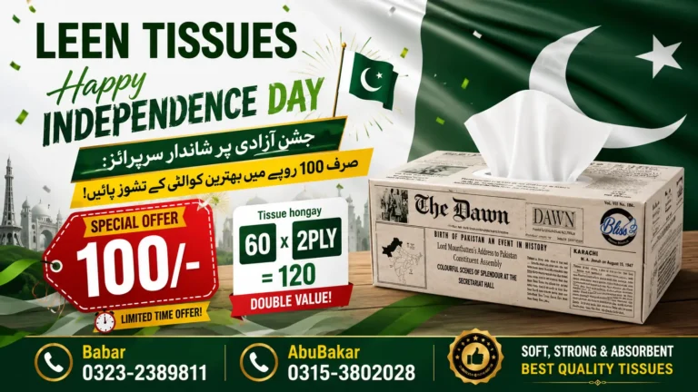 Leen Tissues Independence Day special offer box with historical Dawn newspaper design